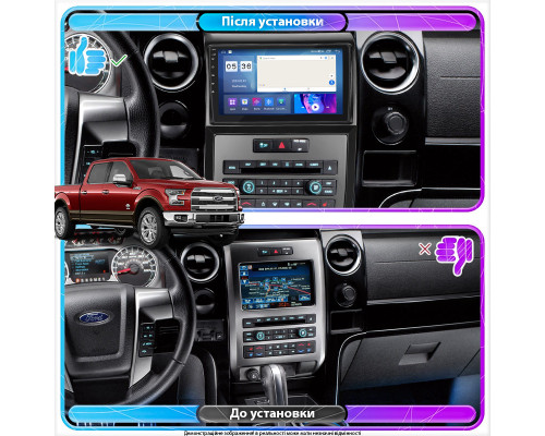 Штатная магнитола Lesko для Ford F-150 XII 2008-2014 экран 9" 2/32Gb CarPlay 4G Wi-Fi GPS Prime