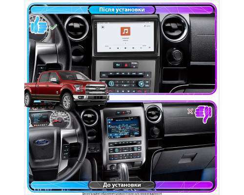 Штатная магнитола Lesko для Ford F-150 XII 2008-2014 экран 9" 4/64 QLED CarPlay 4G Wi-Fi GPS 360 Prime