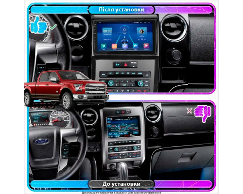 Штатная магнитола Lesko для Ford F-150 XII 2008-2014 экран 9" 6/128Gb 4G Wi-Fi GPS Top
