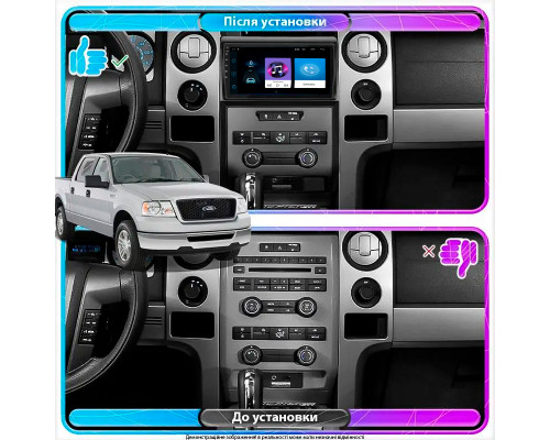 Штатная магнитола Lesko для Ford F-150 XII Auto AC 2008-2014 экран 9" 1/16Gb Wi-Fi GPS Base
