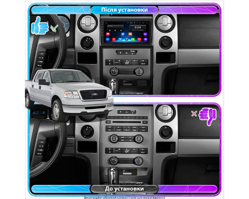 Штатная магнитола Lesko для Ford F-150 XII Auto AC 2008-2014 экран 9" 2/32Gb Wi-Fi GPS Base