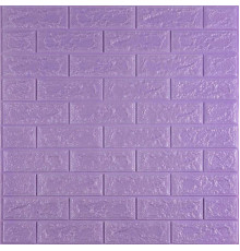 3D панель самоклеющаяся 700x770x5мм кирпич светло-фиолетовый (015-5) SW-00000083