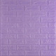 3D панель самоклеющаяся 700x770x5мм кирпич светло-фиолетовый (015-5) SW-00000083