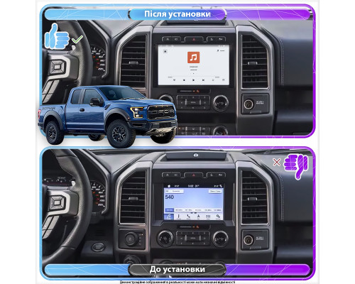 Штатная магнитола Lesko для Ford F-150 XIII Рестайлинг type B 2017-2020 экран 9" 4/64 QLED CarPlay 4G Wi-Fi GPS 360 Prime