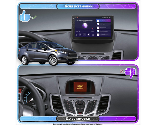 Штатная магнитола Lesko для Ford Fiesta Mk6 Рестайлинг 2012-2019 экран 9" 1/16Gb Wi-Fi GPS Base