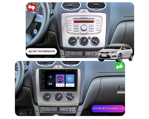 Штатная магнитола Lesko для Ford Focus II (North America) 2007-2010 экран 9" 2/32Gb 4G Wi-Fi GPS Top