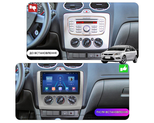 Штатная магнитола Lesko для Ford Focus II (North America) 2007-2010 экран 9" 6/128Gb 4G Wi-Fi GPS Top