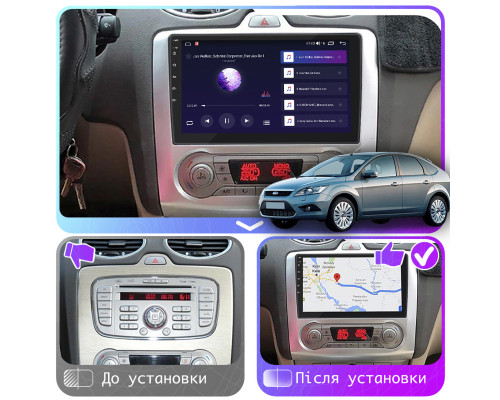 Штатная магнитола Lesko для Ford Focus II 2004-2008 экран 9" 1/16Gb Wi-Fi GPS Base