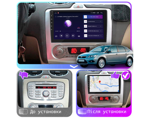 Штатная магнитола Lesko для Ford Focus II 2004-2008 экран 9" 2/32Gb CarPlay 4G Wi-Fi GPS Prime