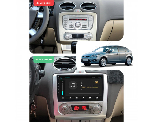 Штатная магнитола Lesko для Ford Focus II 2004-2008 экран 9" 4/64Gb 4G Wi-Fi GPS Top