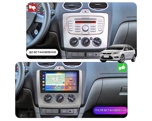 Штатная магнитола Lesko для Ford Focus II Рестайлинг 2007-2011 экран 9" 2/32Gb CarPlay 4G Wi-Fi GPS Prime