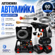Акумуляторна мийка високого тиску Ondragon 48V 5Ah з 2 акумуляторами та тиском до 60 бар, безщітковий двигун, шланг 5 м