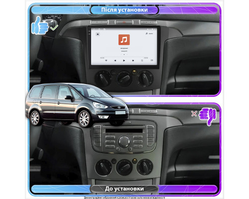 Штатная магнитола Lesko для Ford Galaxy II 2006-2010 экран 9" 4/64 QLED CarPlay 4G Wi-Fi GPS 360 Prime