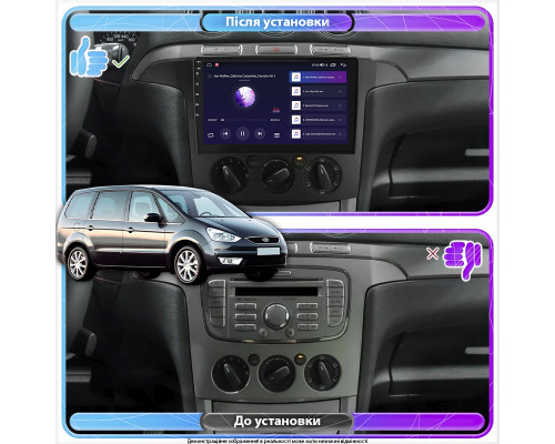 Штатная магнитола Lesko для Ford Galaxy II 2006-2010 с экраном 9, 6/128Gb, 4G, Wi-Fi, GPS