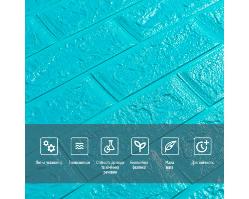 3D панель самоклеющаяся 700х770х5мм кирпич Бирюза (002-5) SW-00000084