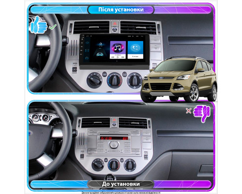 Штатная магнитола Lesko для Ford Kuga I 2008-2013 экран 9" 1/16Gb Wi-Fi GPS Base