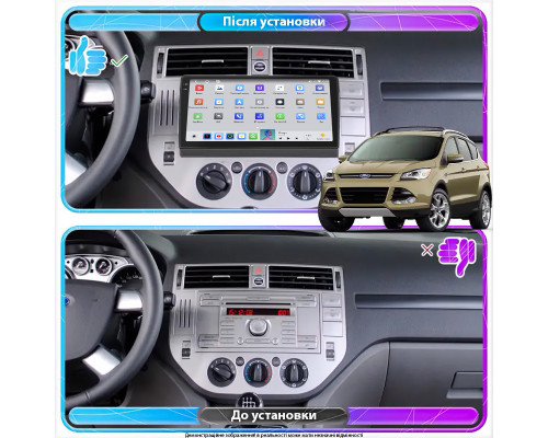 Штатная магнитола Lesko для Ford Kuga I 2008-2013 экран 9" 4/64 QLED CarPlay 4G Wi-Fi GPS 360 Prime