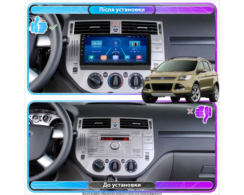 Штатная магнитола Lesko для Ford Kuga I 2008-2013 экран 9" 6/128Gb 4G Wi-Fi GPS Top
