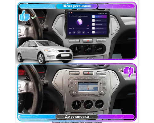 Штатная магнитола Lesko для Ford Mondeo IV 2006-2010 экран 10" 2/32Gb 4G Wi-Fi GPS Top