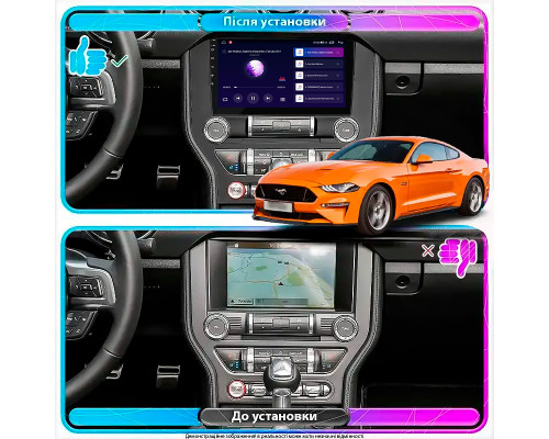 Штатная магнитола Lesko для Ford Mustang VI Рестайлинг 2017-н.в. экран 9" 1/16Gb Wi-Fi GPS Base