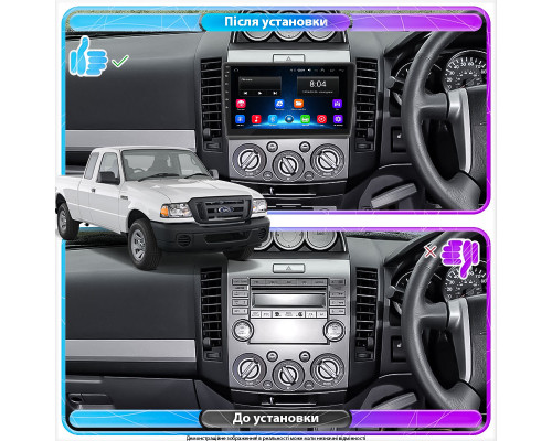 Штатная магнитола Lesko для Ford Ranger II 2006-2009 экран 9" 2/32Gb Wi-Fi GPS Base