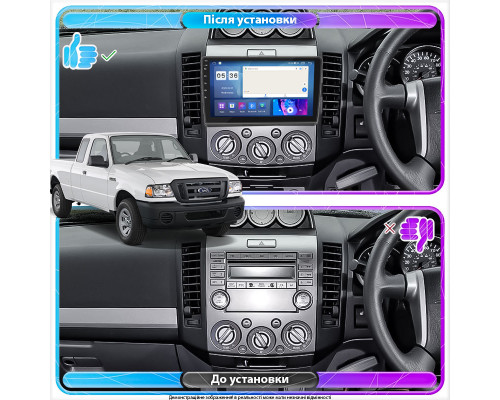 Штатная магнитола Lesko для Ford Ranger II 2006-2009 экран 9" 2/32Gb CarPlay 4G Wi-Fi GPS Prime