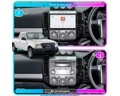 Штатная магнитола Lesko для Ford Ranger II 2006-2009 экран 9" 4/64 QLED CarPlay 4G Wi-Fi GPS 360 Prime
