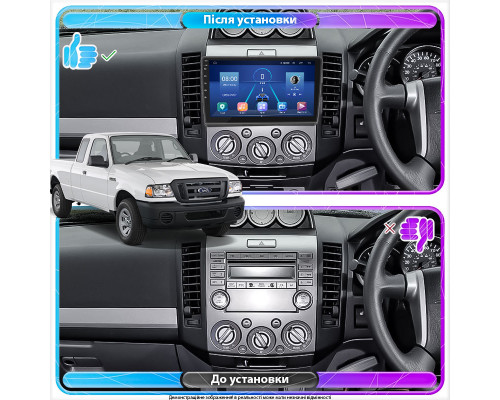 Штатная магнитола Lesko для Ford Ranger II 2006-2009 экран 9" 4/64Gb 4G Wi-Fi GPS Top