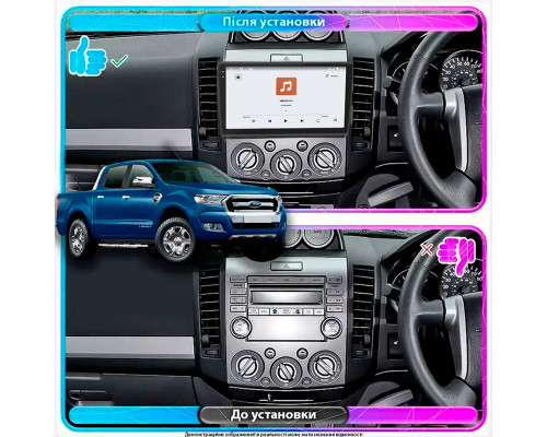 Штатная магнитола Lesko для Ford Ranger II Рестайлинг 2009-2011 экран 9" 4/64 QLED CarPlay 4G Wi-Fi GPS 360 Prime