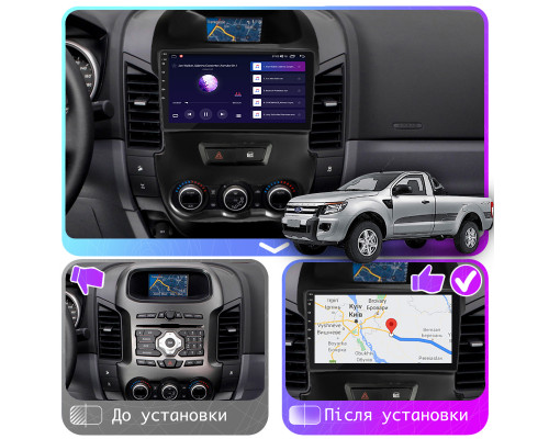 Штатная магнитола Lesko для Ford Ranger III 2011-2015 экран 9" 4/64Gb CarPlay 4G Wi-Fi GPS Prime