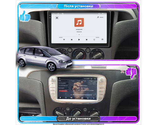 Штатная магнитола Lesko для Ford S-MAX I 2006-2010 экран 9" 4/64 QLED CarPlay 4G Wi-Fi GPS 360 Prime