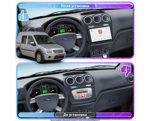 Штатная магнитола Lesko для Ford Tourneo Connect I Рестайлинг 2009-2013 экран 9" 4/64 QLED CarPlay 4G Wi-Fi GPS 360 Prime