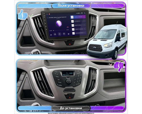 Штатная магнитола Lesko для Ford Tourneo Connect II 2012-2018 экран 9" 2/32Gb CarPlay 4G Wi-Fi GPS Prime