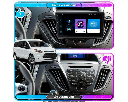 Штатная магнитола Lesko для Ford Tourneo Custom I 2012-2018 экран 9" 1/16Gb Wi-Fi GPS Base