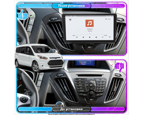 Штатная магнитола Lesko для Ford Tourneo Custom I 2012-2018 экран 9" 4/64 QLED CarPlay 4G Wi-Fi GPS 360 Prime