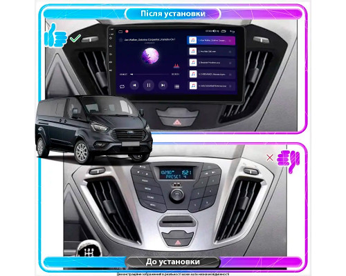 Штатная магнитола Lesko для Ford Tourneo Custom I Рестайлинг 2017-н.в. экран 9" 1/16Gb Wi-Fi GPS Base