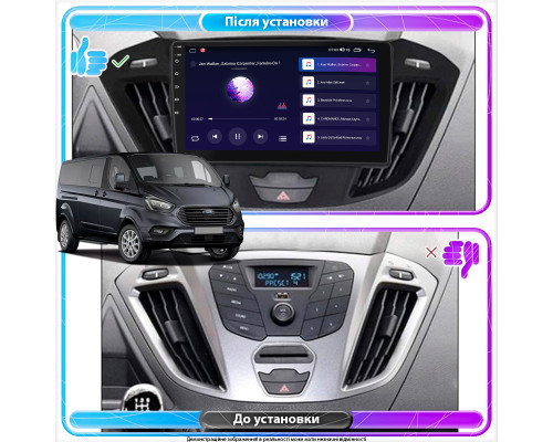 Штатная магнитола Lesko для Ford Tourneo Custom I Рестайлинг 2017-н.в. экран 9" 2/32Gb CarPlay 4G Wi-Fi GPS Prime