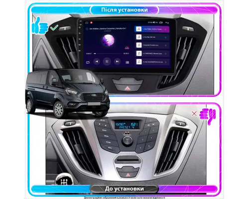 Штатная магнитола Lesko для Ford Tourneo Custom I Рестайлинг 2017-н.в. экран 9" 4/64Gb CarPlay 4G Wi-Fi GPS Prime