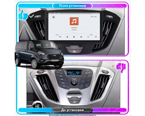 Штатная магнитола Lesko для Ford Tourneo Custom I Рестайлинг 2017-н.в. экран 9" 4/64 QLED CarPlay 4G Wi-Fi GPS 360 Prime