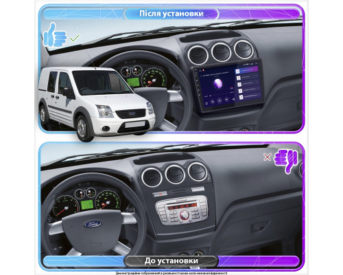 Штатная магнитола Lesko для Ford Transit Connect I Рестайлинг 2009-н.в. экран 9" 4/64Gb CarPlay 4G Wi-Fi GPS Prime