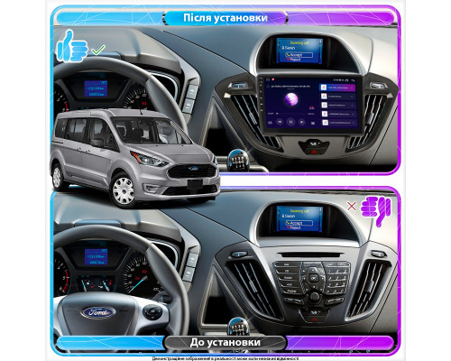 Штатная магнитола Lesko для Ford Transit Connect II 2012-2018 экран 9" 6/128Gb 4G Wi-Fi GPS Top