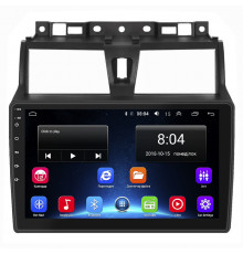 Штатная магнитола Lesko для Geely Emgrand EC7  2016-2018 экран 9" 2/32Gb Wi-Fi GPS Base