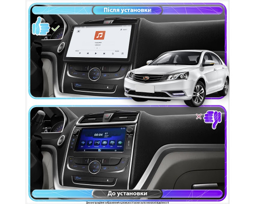 Штатная магнитола Lesko для Geely Emgrand EC7  2016-2018 экран 9" 4/64 QLED CarPlay 4G Wi-Fi GPS 360 Prime