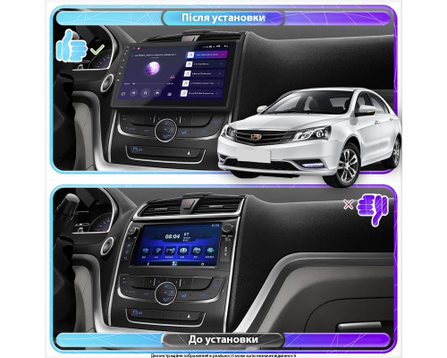 Штатная магнитола Lesko для Geely Emgrand EC7  2016-2018 экран 9" 2/32Gb 4G Wi-Fi GPS Top