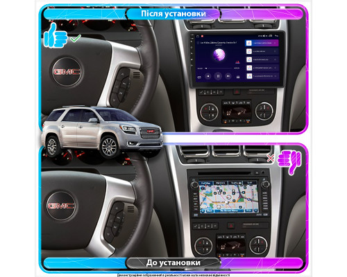 Штатная магнитола Lesko для GMC Acadia I 2006-2013 экран 10" 4/64Gb CarPlay 4G Wi-Fi GPS Prime