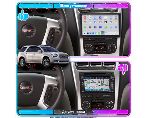 Штатная магнитола Lesko для GMC Acadia I 2006-2013 экран 10" 4/64 QLED CarPlay 4G Wi-Fi GPS 360 Prime