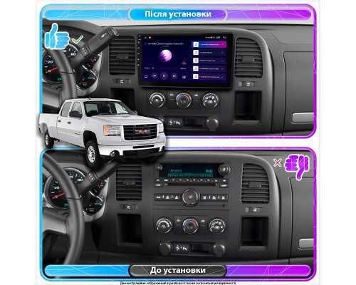Штатная магнитола Lesko для GMC Sierra II (GMT900) 2006-2014 экран 10" 2/32Gb Wi-Fi GPS Base