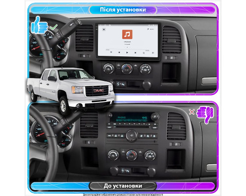Штатная магнитола Lesko для GMC Sierra II (GMT900) 2006-2014 экран 10" 4/64 QLED CarPlay 4G Wi-Fi GPS 360 Prime