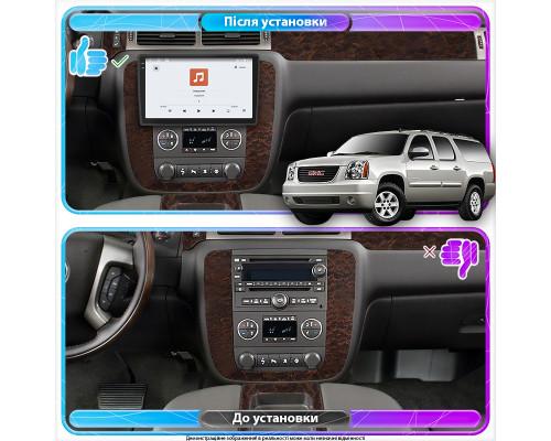 Штатная магнитола Lesko для GMC Yukon III (GMT900) 2006-2014 экран 10" 4/64 QLED CarPlay 4G Wi-Fi GPS 360 Prime