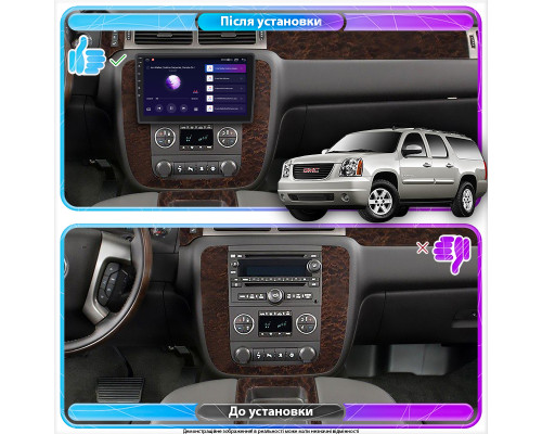 Штатная магнитола Lesko для GMC Yukon III (GMT900) 2006-2014 экран 10" 4/64Gb 4G Wi-Fi GPS Top